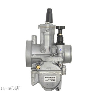 gelliの店機車化油器 PWK28 越野車250CC高品質KEIHIN化油器