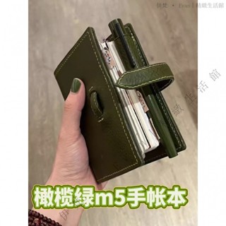 ✨臺灣出貨#【90%好評率】M5活頁橄欖綠ins簡約學生手賬本日記筆記本便攜口袋本計劃小本子
