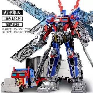 模玩部落 變形玩具金剛 模型汽車機器人擎天戰士大黃蜂恐龍手辦兒童男孩大號 玩具 變形金剛 汽車玩具 兒童男孩