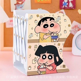 ✨免運特價#可伸縮書立架蠟筆小新書立書架初中生高顔值可愛書本收納神器書夾#SY 森韻