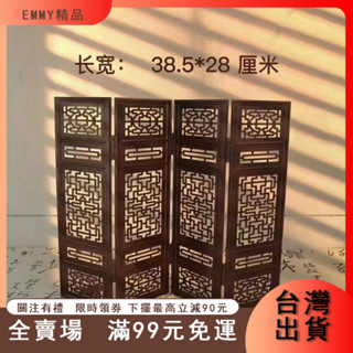 臺灣出貨 日本進口YAMADA入戶玄關微型小屏風擺件創意客廳桌面迷你家居飾品