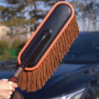 現貨 汽車拖把 洗車用品 汽車除塵撣子擦車洗車工具全套用品掃灰塵車用除雪蠟拖車刷軟毛刷