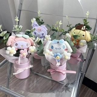 My Melody Kuromi Cinnamoroll Hello Kitty 毛絨公仔玩具創意手工花束情人節聖誕畢業