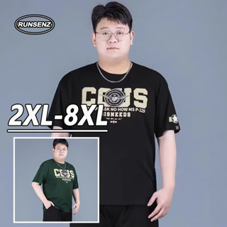 XXL-8XL 韓版潮牌綠色短袖T恤男 大尺碼上衣 純棉男裝 休閒寬鬆男生五分袖衣服 oversize 加大尺碼短t