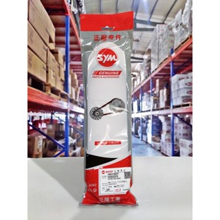 『日工廠』SYM 三陽 傳動 皮帶 23100-F6A GR/JET POWER、Z1 、GT EVO/6期新迪爵