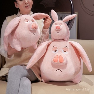 2025新品 創意 飛天豬 玩偶 毛絨公仔 玩具 兒童 抱睡抱枕 布娃娃 生日禮物
