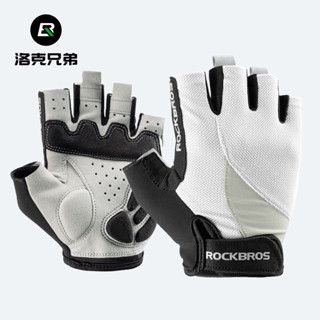 【正品】ROCKBROS夏季透氣短指手套 自行車半指 騎行手套 男女 防震自行車短指手套 山地公路自行車手套 單車手套
