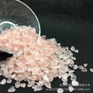 🔥靈犀福運堂 已祈福 天然水晶 🔥廠傢直銷天然粉水晶碎石鋪魚缸花盆裝潢石香薰擴香水晶石碎石 TRSJ