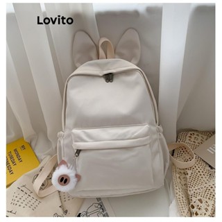 Lovito 休閒卡通大容量可愛兔子耳朵清新多口袋旅行包素色帆布學生揹包女 LFA63120