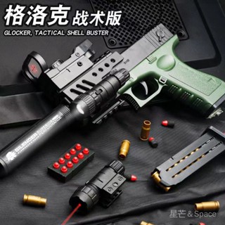 手動拋殻軟彈髮射器 格洛剋1911模擬模型 兒童益智科敎玩具 安全親子互動