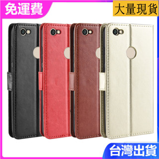 日本書本式側掀皮套 紅米Note 5A手機皮套Redmi NOTE 5A Prime翻蓋手機殼 保護套保護套素面手機殼