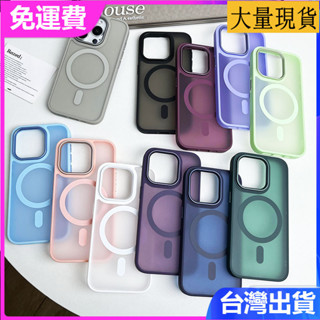 適用 iPhone 16 15 14 plus Pro max 金盾磁吸手機殼大孔鏡頭膚感磨砂透明亞克力全包防摔保護套