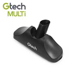 英國 Gtech 小綠 吸塵器 Multi Plus 平面吸頭 全新品 臺南出貨 可開發票