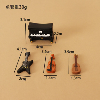 Dollhouse娃娃屋微縮鋼琴吉他樂器迷你擺件模型OB佈景拍照樂器250325