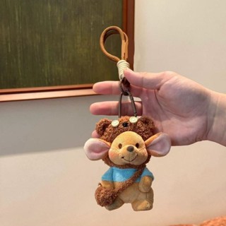 🚀臺灣出貨🚀LaVie Studio小豆卡通公仔包包汽車掛件玩偶毛絨鑰匙扣可愛送閨蜜禮物掛飾禮物