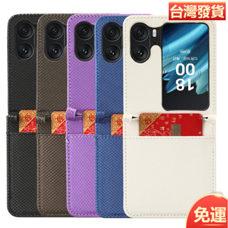 適用OPPO Find N2 Flip手機皮套摺疊保護殼插卡鑽石紋N2flip外殼