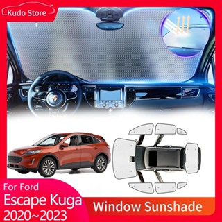 福特 Escape Kuga MK4 ST-Line Hybrid 2020~2023 車窗遮陽墊前擋風玻璃窗簾汽車配件