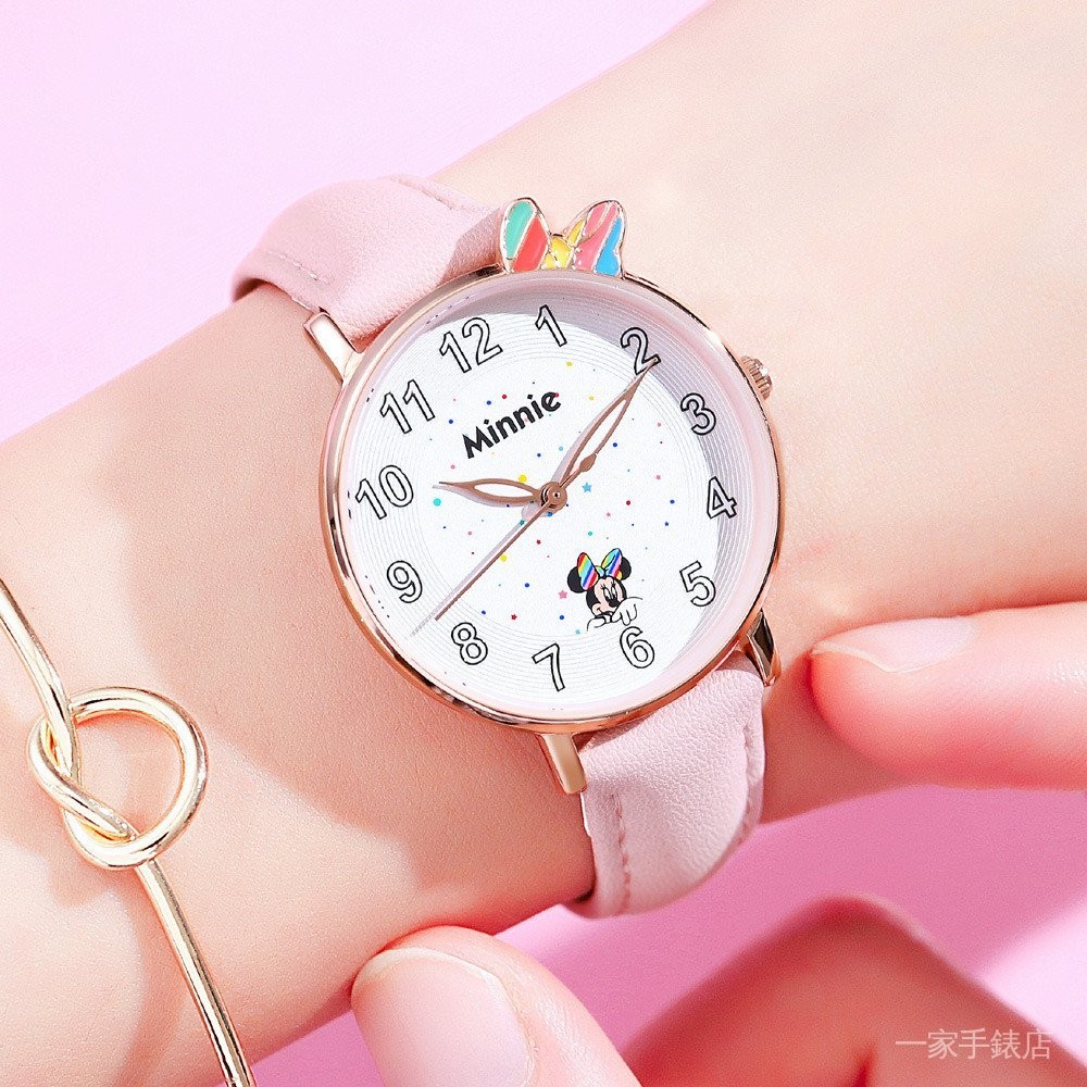 【現貨秒發】迪士尼兒童手錶米妮可愛石英錶中小學生手錶 米奇卡通手錶199/259 ZKGK