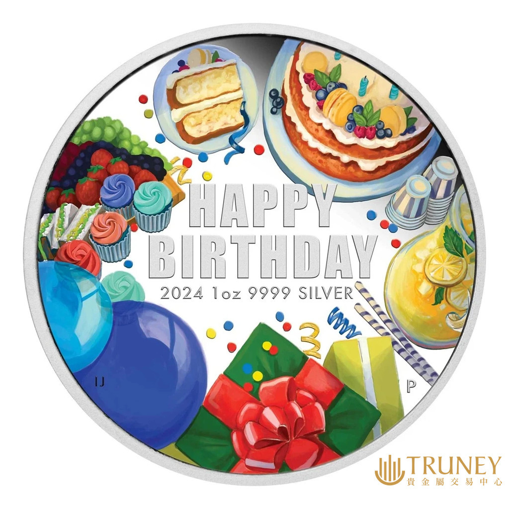 【TRUNEY貴金屬】2024澳洲生日快樂精鑄銀幣1盎司