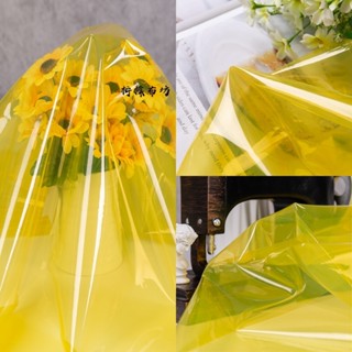 黃色TPU超透明布料防水 果凍膜pvc塑膠膜水晶包袋雨衣服裝材質diy