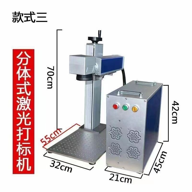 {臺灣專供}雷射打標機金屬銘牌不鏽鋼雕刻機塑膠玻璃刻字機小型全自動打碼機