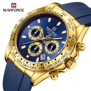 Naviforce NF8054 男士矽膠錶帶夜光自動日期運動石英時尚計時碼表奢侈品牌手錶
