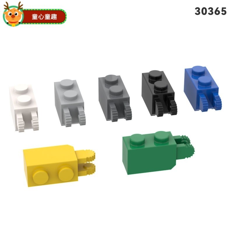 現貨速發 兼容樂高30365 1x2單側帶縱向鉸鏈 優質散件 MOC玩具 DIY拼裝玩具 益智科學玩具 兒童玩具