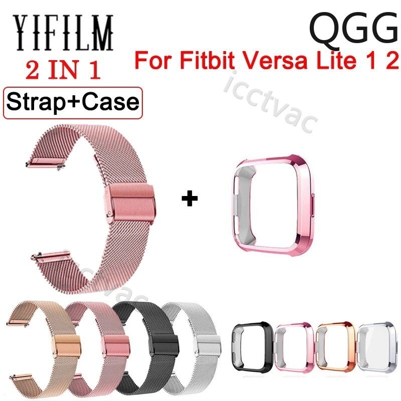 適用於 Fitbit Versa 2 Versa2 Milanese 錶帶屏幕保護貼錶帶 + Fitbit Versa