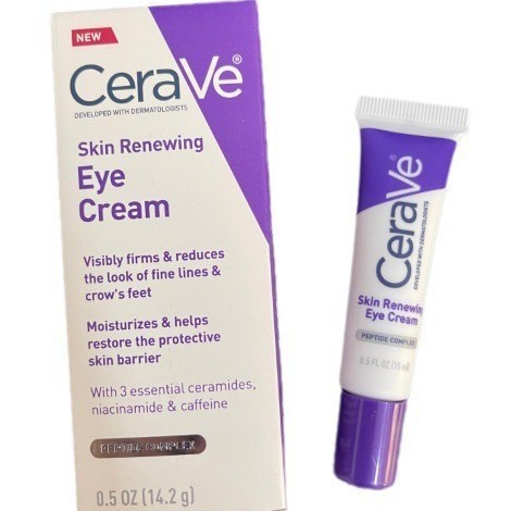 【抖音爆款~】CeraVe適樂膚補水保溼煙酰胺淡化黑眼圈細紋修護紫色眼霜14.2g4.19