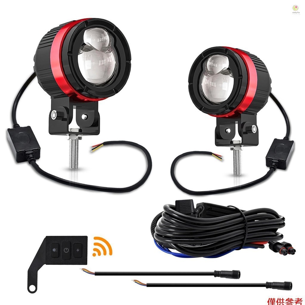 Casytw 2 件摩托車 LED 駕駛霧燈 90W 白色和琥珀色 4 種燈光模式 LED 吊艙投影儀燈聚光燈 LED