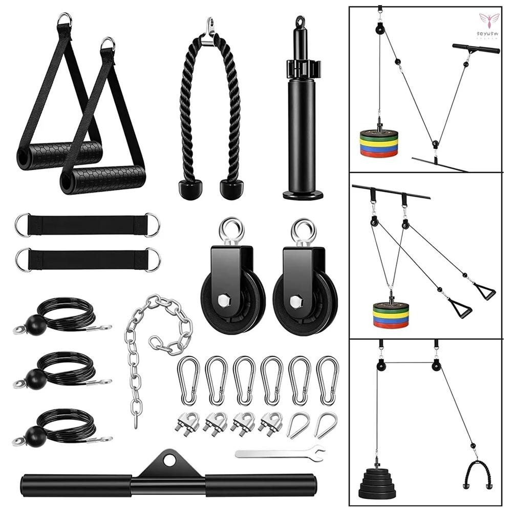 27 件裝健身滑輪系統健身房 LAT 下拉附件深蹲架雙電纜機,帶二頭肌捲曲、背部、前臂、肩部鍛煉設備,適用於家庭健身房