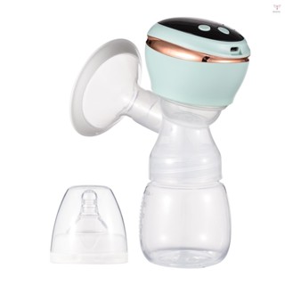 Bebebao T1 一體式電動吸奶器,用於母乳喂養防回流吸奶器 LED 屏幕 3 種模式和 9 個吸力級別低噪音內置電