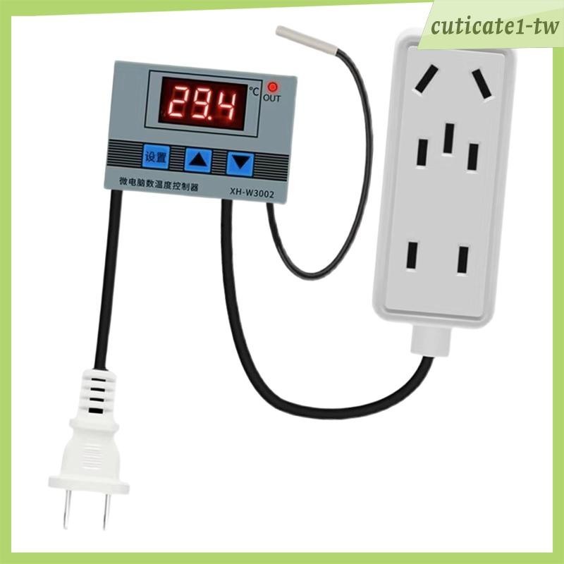 [CuticatecbTW] 電子溫控插座溫控器加熱冷卻插座溫度控制器插座
