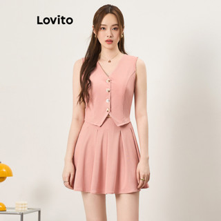 Lovito 女款休閒素色前鈕扣裙套裝 L86ED178