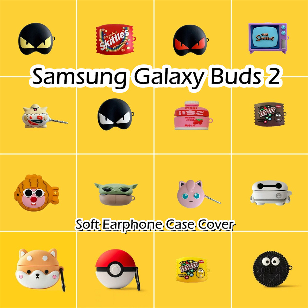 SAMSUNG 【手機殼家居】適用於三星 Galaxy Buds 2 手機殼時尚創意卡通系列軟矽膠耳機殼外殼保護套 NO
