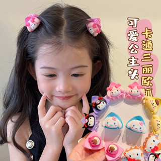 ❤兒童小抓夾❤三麗鷗 卡通貓耳朵小抓夾 可愛寶寶 不傷髮 碎髮夾 公主劉海夾 髮飾