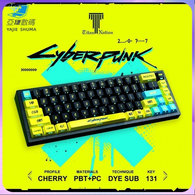 【特價 熱賣】泰坦國度Cyberpunk賽博朋克主題131鍵PBT+PC側透透光鍵帽原廠高度