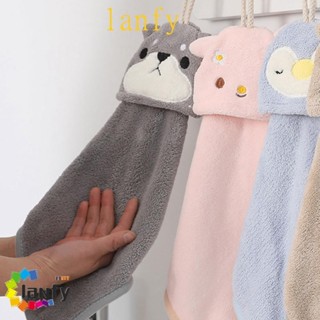 LANFY手巾柔軟的可愛的動物快幹珊瑚絨沐浴兒童浴巾廚房用品