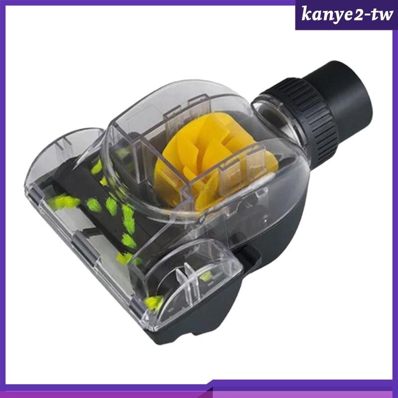 [KY] 吸塵器刷頭,真空吸嘴更換附件,用於家用沙發