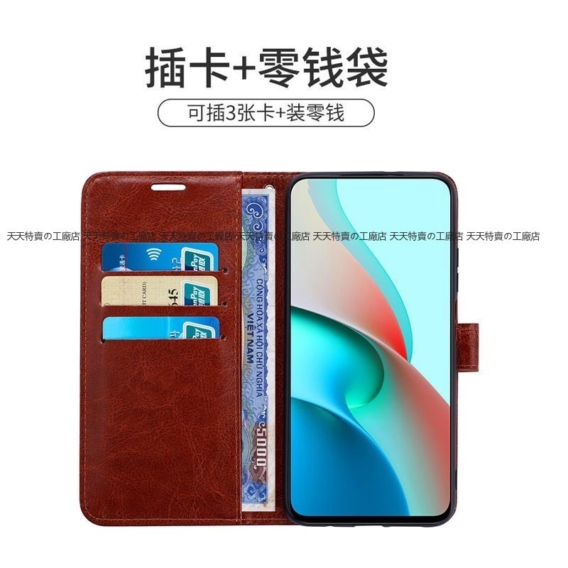 側翻掀蓋皮套手機殼 適用華為 mate20 mate10 mate9 pro mate20X Y9 Prime 2019