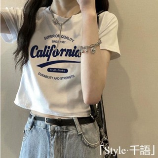 「Style·千語」白色字母短袖T恤 女夏新款修身短款 短款上衣短款t 韓版上衣小衫打底衫ins