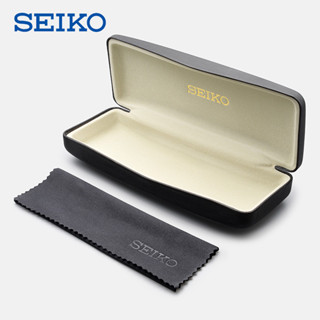 SEIKO精工原裝眼鏡盒學生簡約便攜光學鏡盒防壓抗壓內含精工鏡布