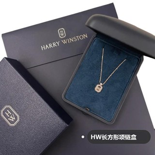 新款hw戒指盒項鍊盒hari Winston鑽戒盒哈利溫斯頓首飾包裝盒