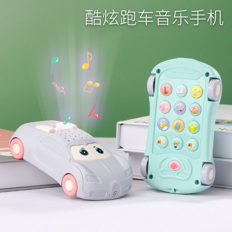音樂電話故事機 嬰幼兒童寶寶玩具 手機仿真汽車 益智早教玩具 兒童禮物