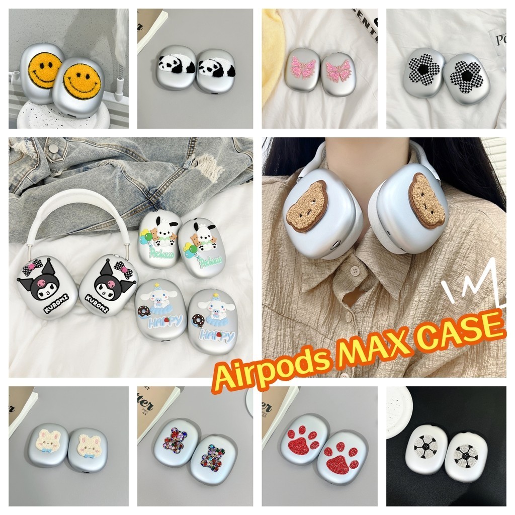 可愛卡通動漫手機殼適用於 Airpods MAX 軟韓國 Ins 電鍍 TPU 保護彩色蘋果 Airpod MAX 耳機