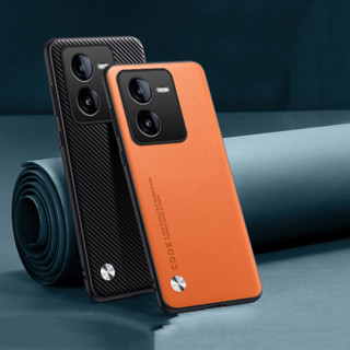 豪華 PU 軟皮後蓋手機殼適用於 VIVO IQOO Z9 Turbo Z9X 防震矽膠殼適用於 VIVO IQOO Z
