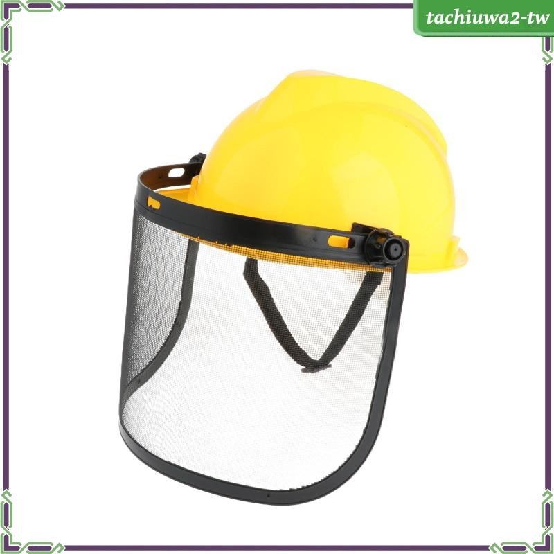 [TachiuwaecTW] 修剪器安全帽面網防護面罩黃色用於美化通用輕型全臉防護面罩