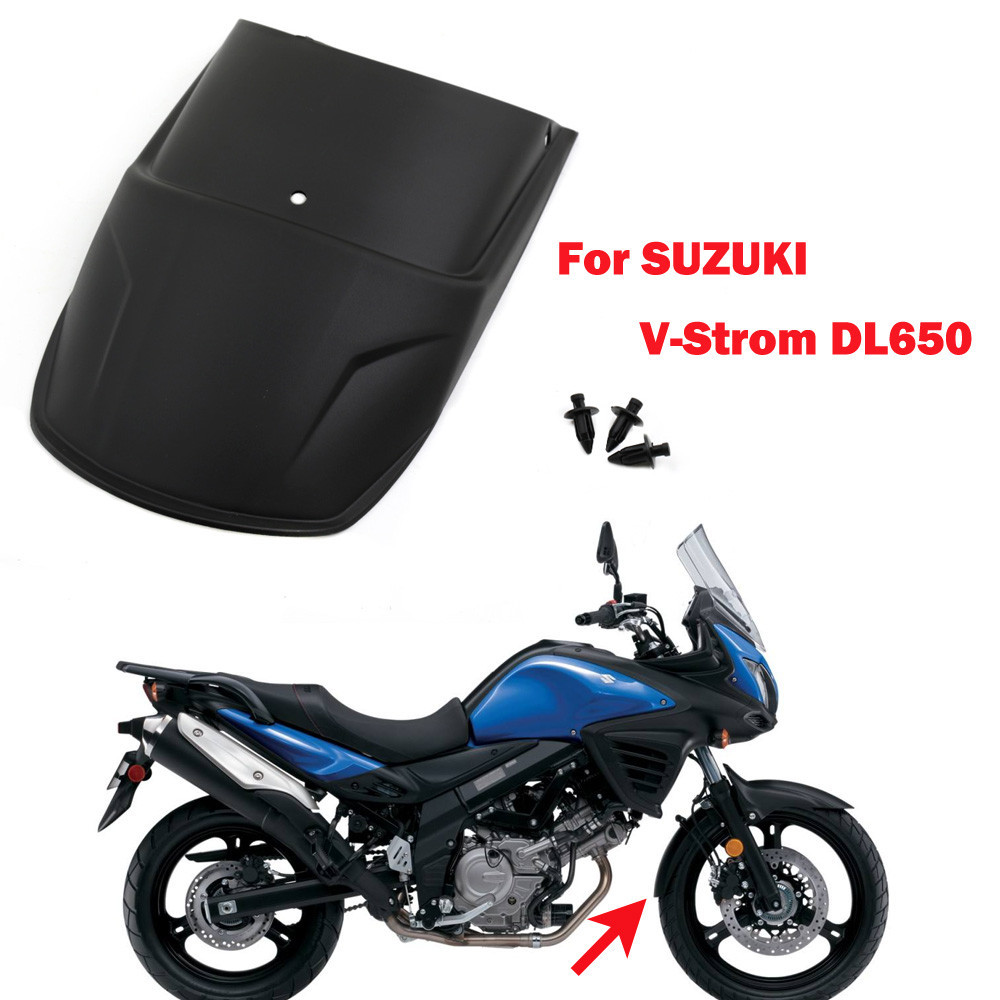 SUZUKI 摩托車配件前擋泥板擋泥板後延長器延長護罩適用於鈴木 DL650 V-STROM DL 650 VSTROM