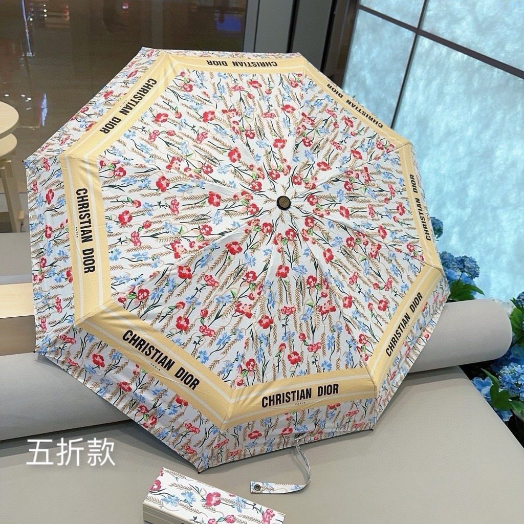 迪奧自動折疊傘遮陽傘豪華便攜小雨傘時尚爆款防紫外線耐用優雅