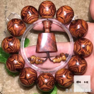 【免運】當天齣貨 【收藏級瘤疤神串 】真品海南黃花梨手串 海黃鬼臉對眼男士佛珠 老料✨